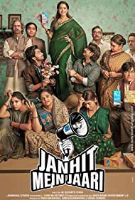 Janhit Mein Jaari 2022 DVD SCR Full Movie